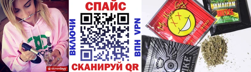 Бутират оксибутират Снежногорск