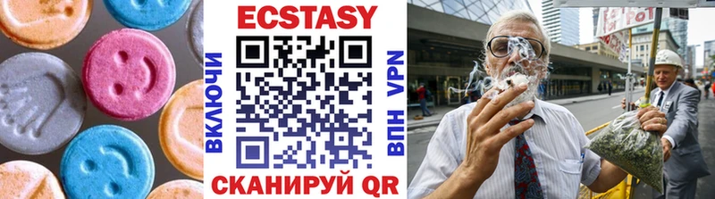 закладки  Снежногорск  Ecstasy mix 