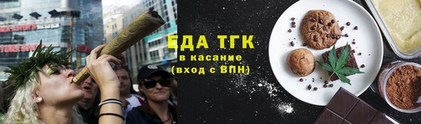 скорость Алексеевка