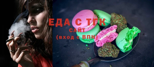 скорость Алексеевка