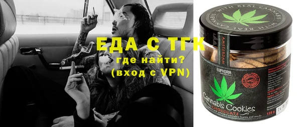 скорость Алексеевка