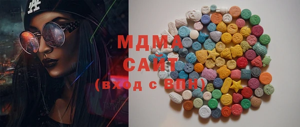 скорость Алексеевка