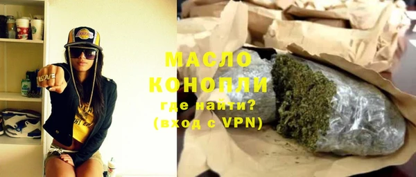 spice Алзамай