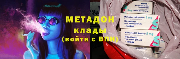 скорость Алексеевка
