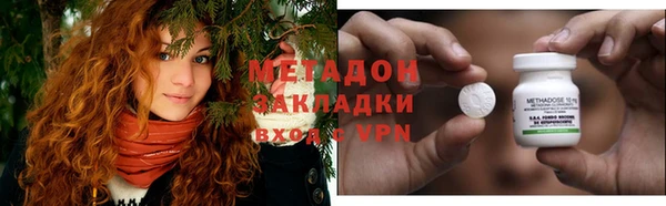 первитин Алексин