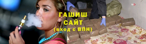 героин Абдулино