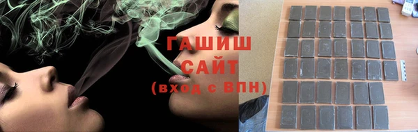 скорость Алексеевка
