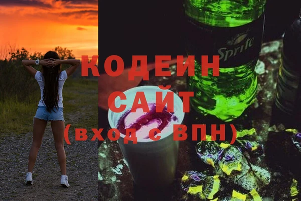 героин Абдулино