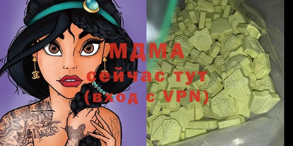 первитин Алексин