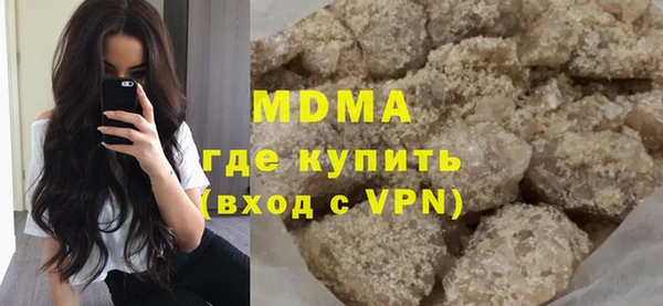 скорость Алексеевка