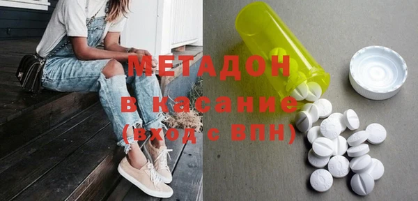 spice Алзамай