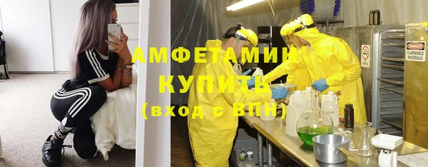 spice Алзамай