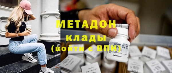 spice Алзамай